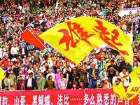 视频回忆30年前甲a联赛开幕盛况,甲A元年