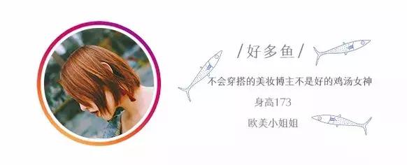 辛芷蕾发型是剪出来还是烫出来的,辛芷蕾的发型剪出来的效果