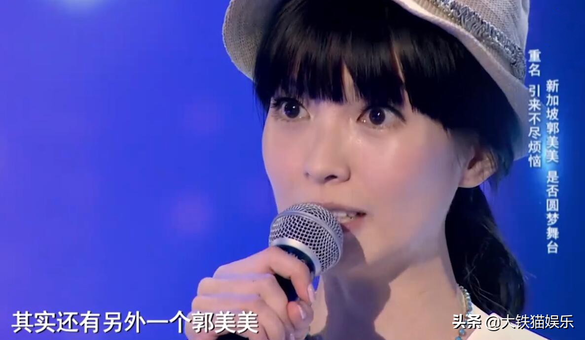 10对同名不同命的明星封面,10对同名同姓的明星