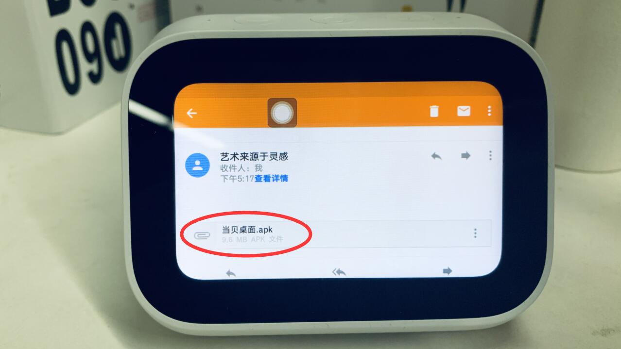 小米小爱音箱使用教程全过程,小米小爱触屏音箱使用教程