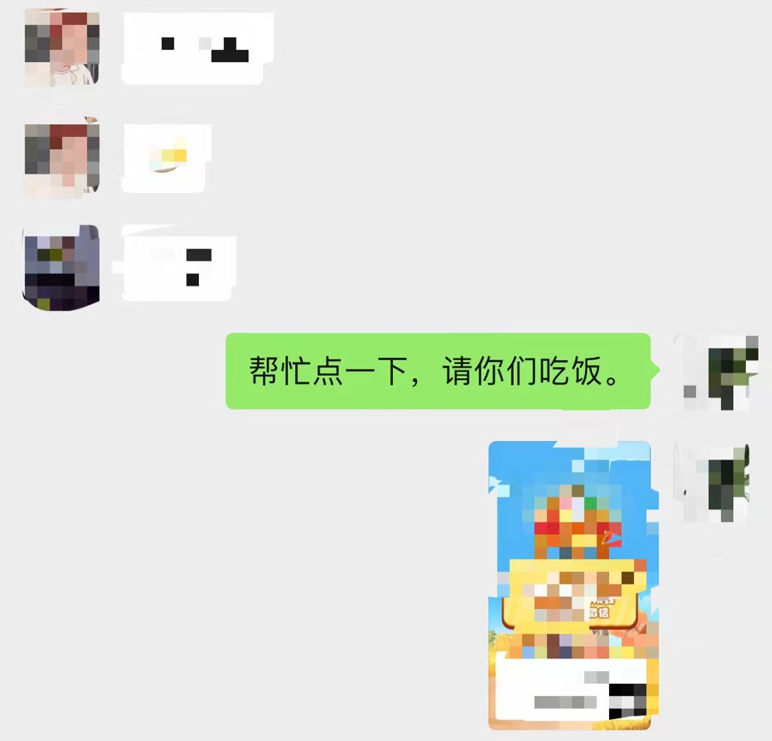 各类赚钱app为何越来越多,那些坑爹的赚钱app