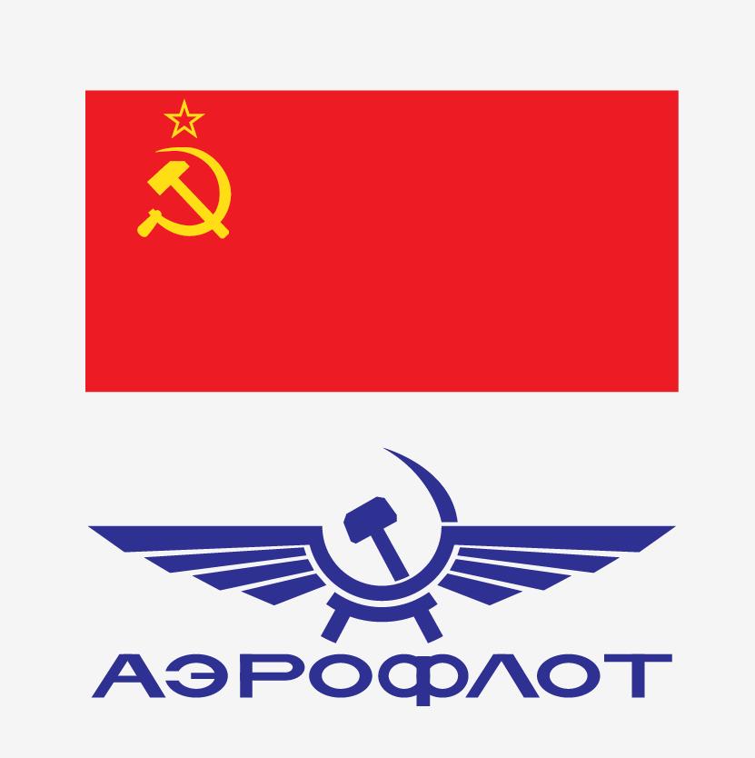 满满一飞机香烟烧着了会是什么后果？1990年苏联民航7266航班空难