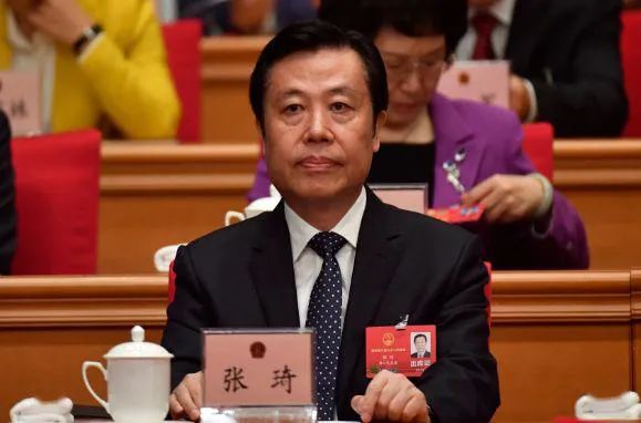 恒大事件处理,恒大罪与罚