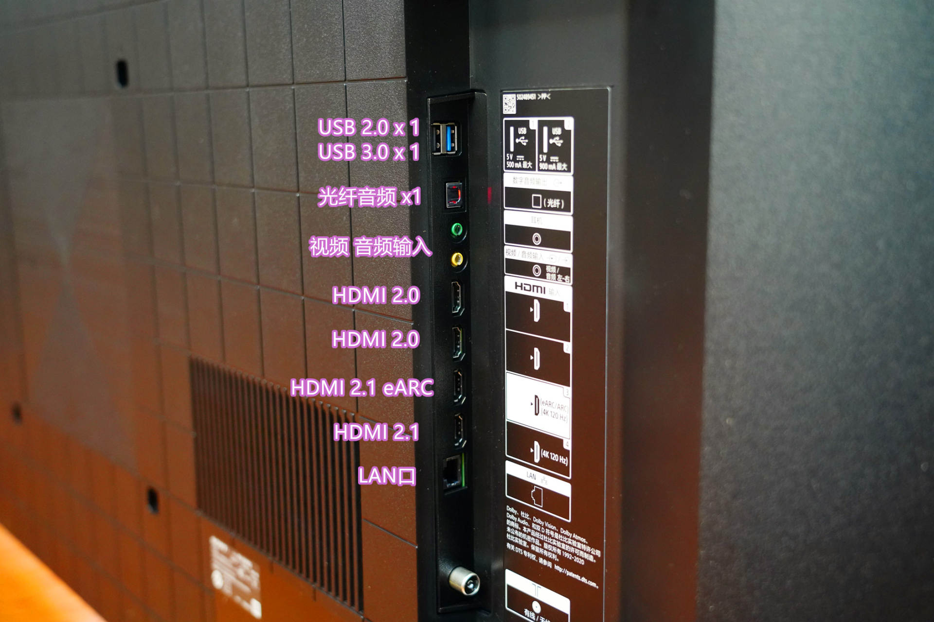 ps5绝配索尼4k游戏电视x90k开售,索尼65x90k玩ps5怎么样