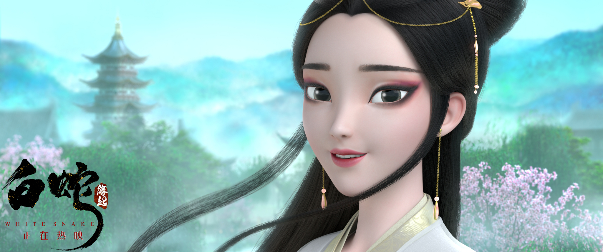 回忆2018年白蛇缘起,电影《白蛇缘起》幕后故事