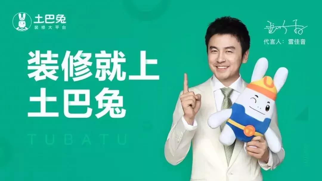 齐家网家装合肥,齐家网和爱空间哪家装修比较好