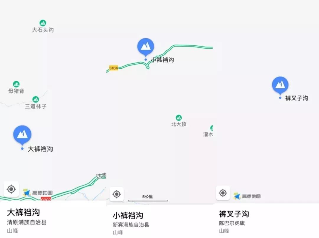 东北人最耳熟的名字,东北人的特点名字有哪些