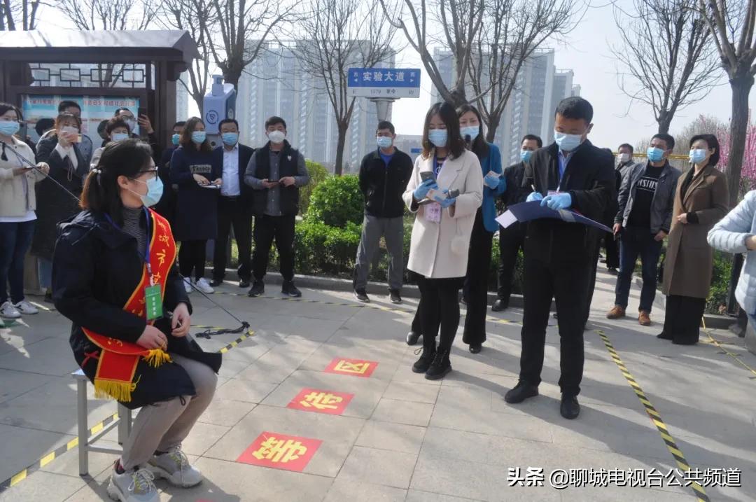 聊城演练,聊城科目三模拟时间