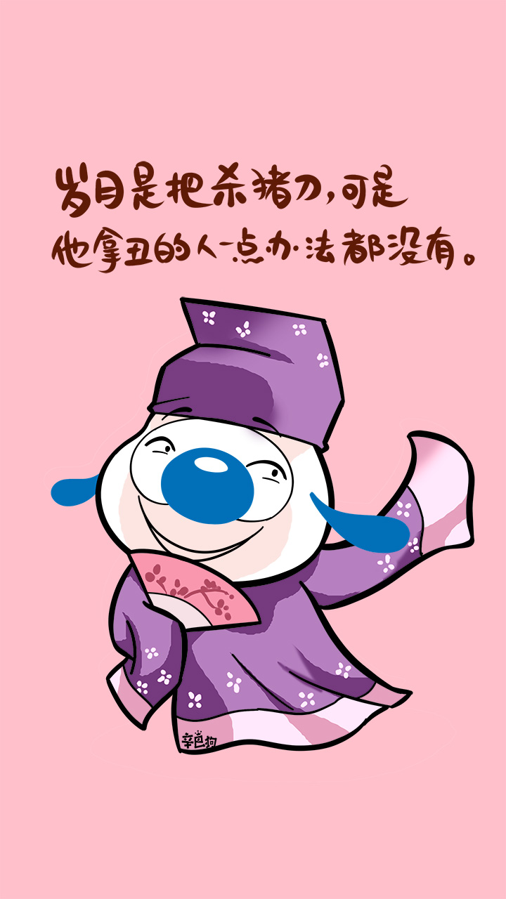 带喜欢的字的壁纸,有喜欢的壁纸图片吗