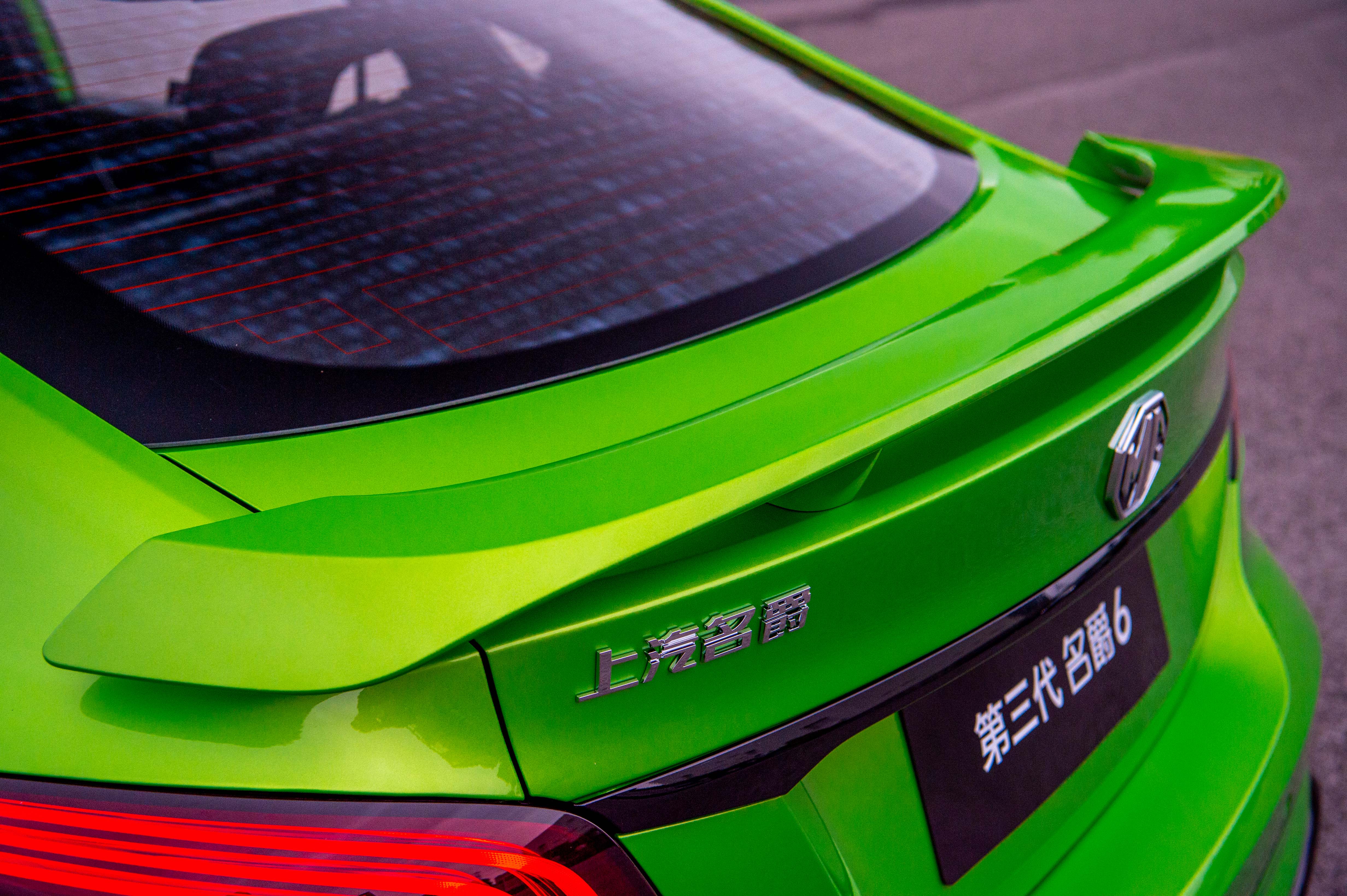 全新mg6配置大猜想,新一代mg6最新官图