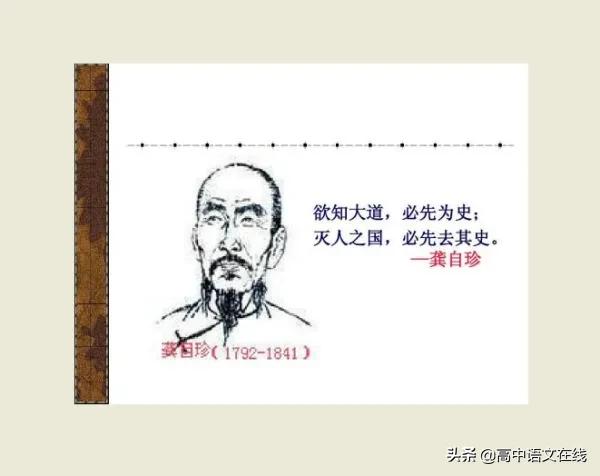 2021年高考作文最后冲刺及范文,冲刺高考语文作文范文