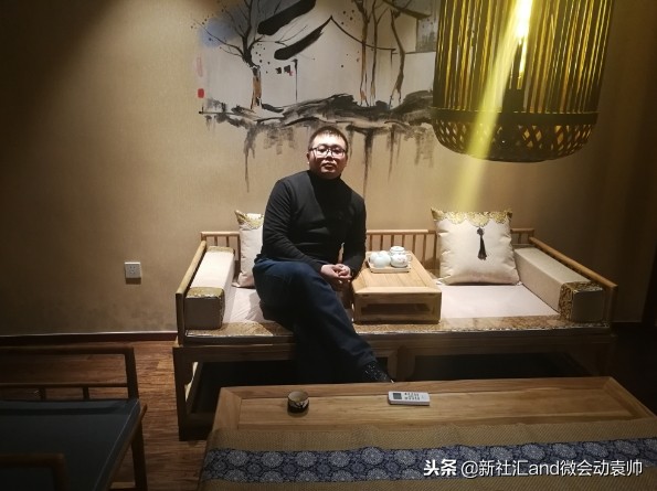 微会动袁帅：以创意创新微信现场互动技术产品为会议会展活动赋能