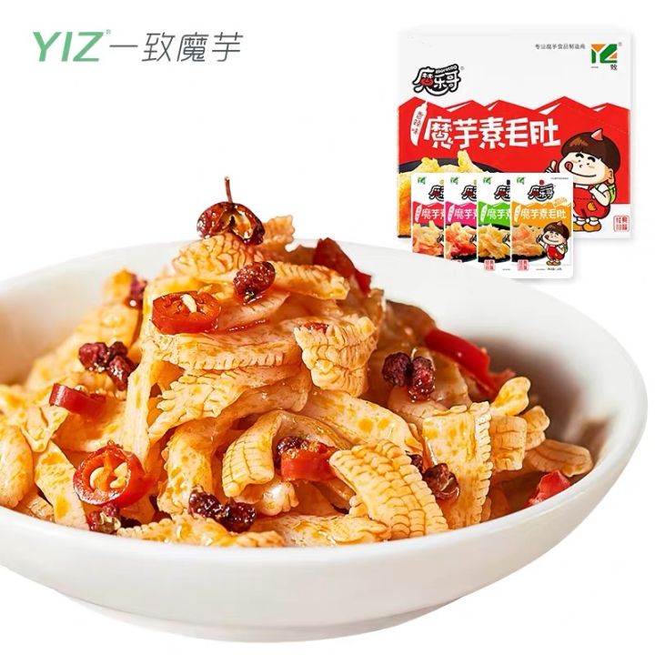 适合在学校吃的小零食推荐,适合学生的便宜饱腹零食推荐