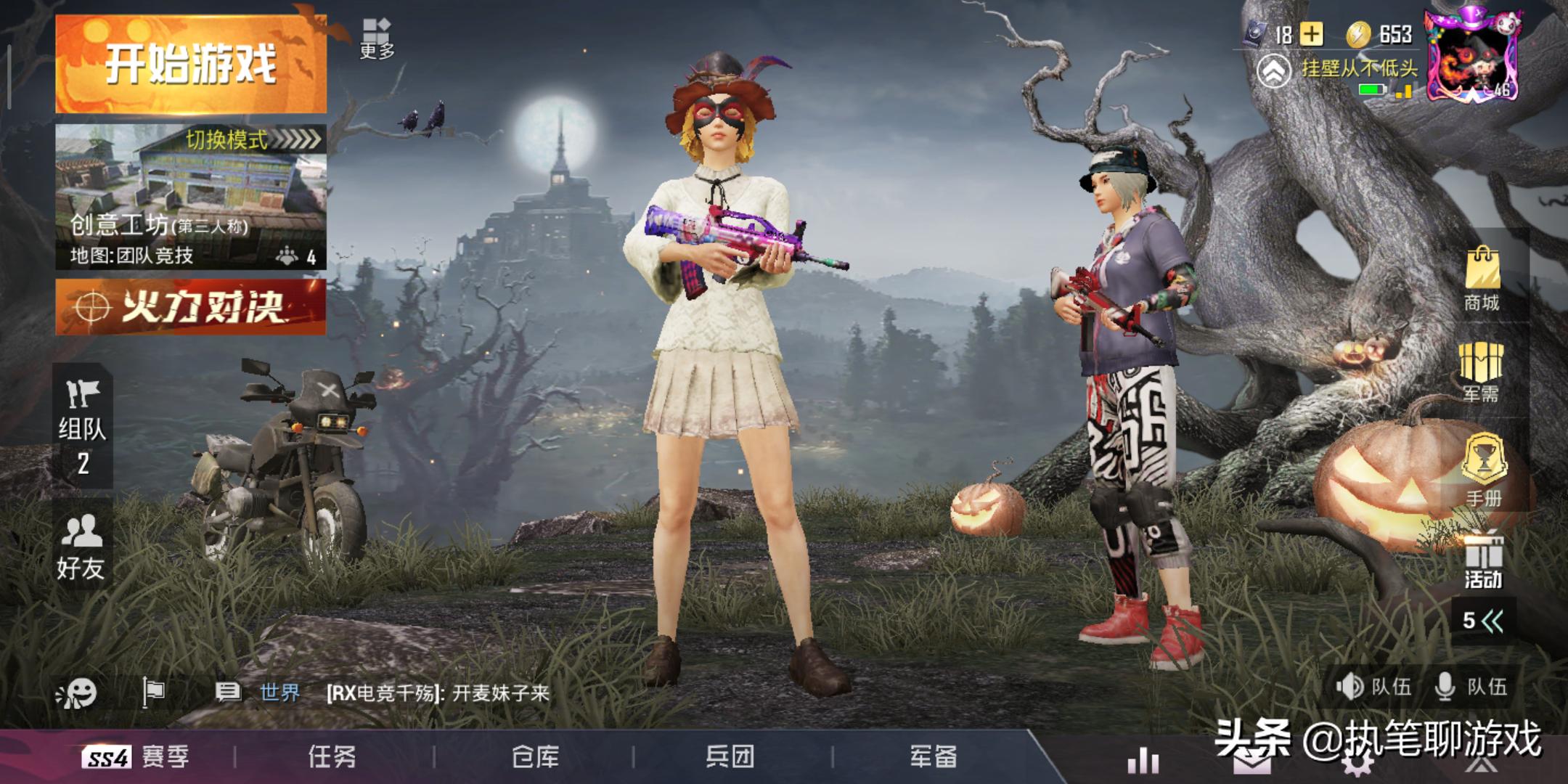 吃鸡游戏中的最佳设置,吃鸡游戏低延时模式要不要开