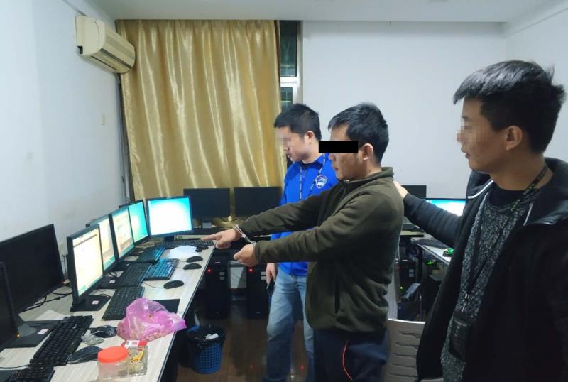 网络赌博第三方支付案例,第四方支付平台洗钱案例