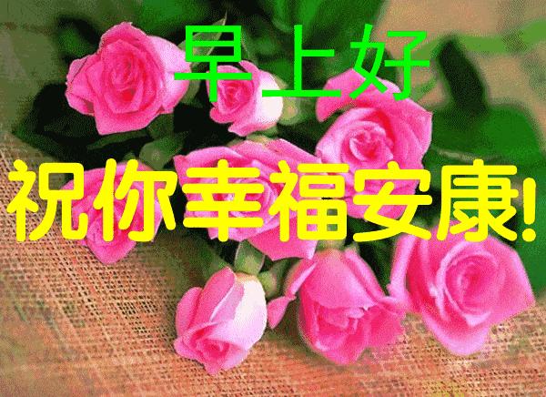 早安思念一个人的句子,有一种思念在岁月中沉淀