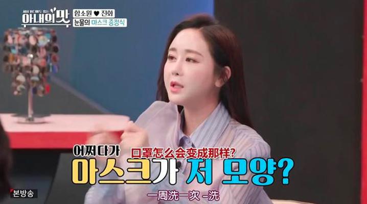 盘点中韩夫妇婚礼,相差10多岁的中韩夫妻