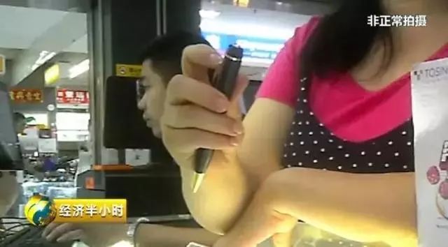 太可怕！央视曝光：针孔摄像头画质竟是４K高清，太难发现了