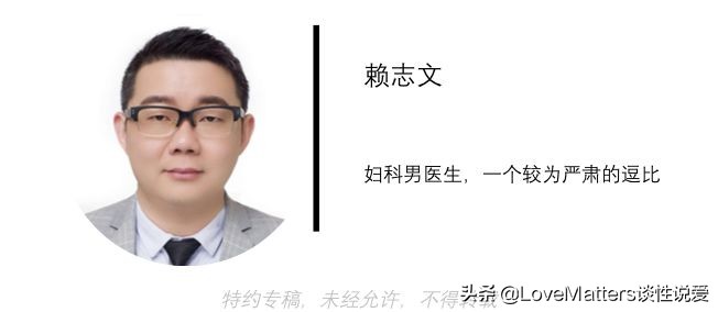 妇科疾病的特效药,七种妇科病的特效药