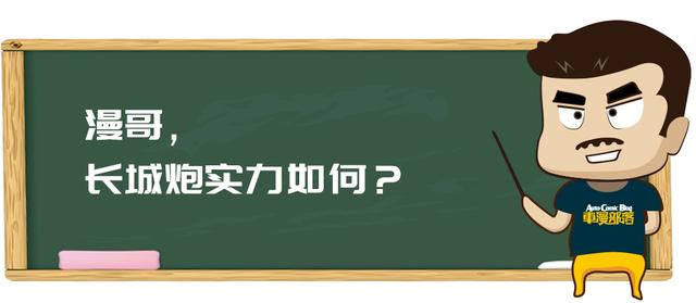 买二手领克03保养能用券吗,领克03加燃油宝