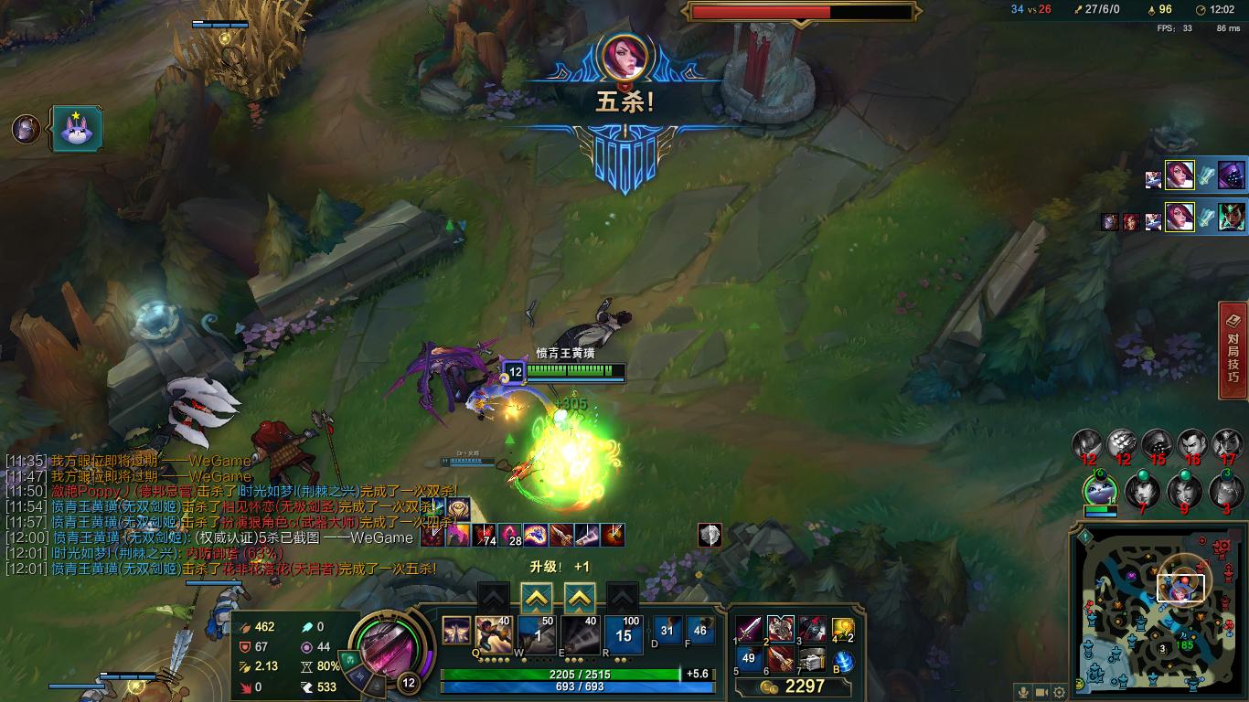 lol无限乱斗什么时候结束,lol无限乱斗结束后新模式