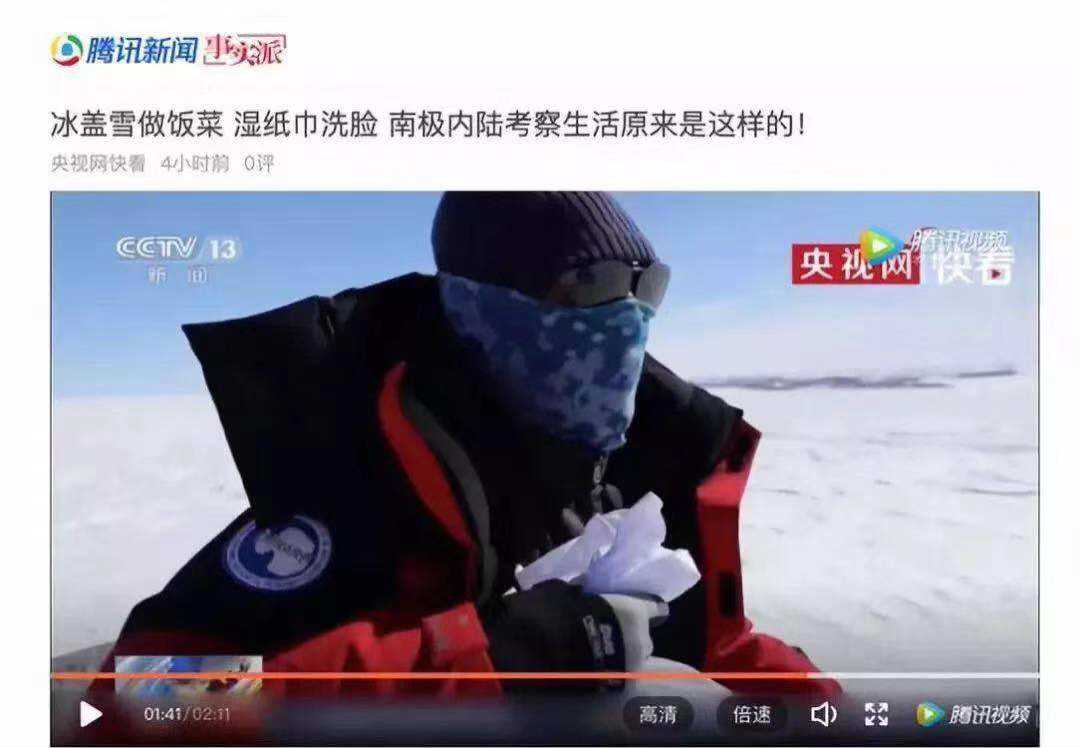 新年安利｜Ins达人都在穿的波司登，也征服了南京人的心