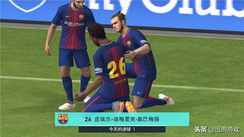 实况足球奥巴梅扬过人动作,实况足球精选奥巴梅扬和普卡对比