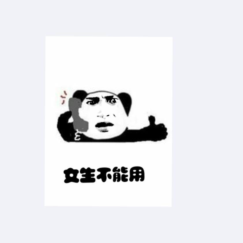 男士祛痘?我教你这样做