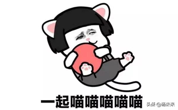 2019年最火的十首歌曲排行榜,2018年最火歌曲十首带歌名