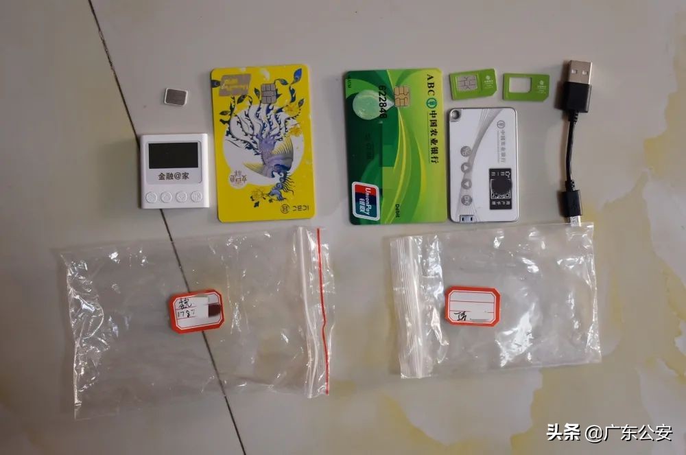 收货人信息填什么,收货员收货注意事项