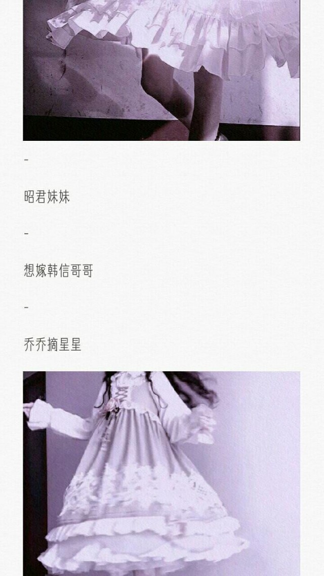 让人一眼惊艳的王者光荣网名,收集一些好听的网名王者光荣