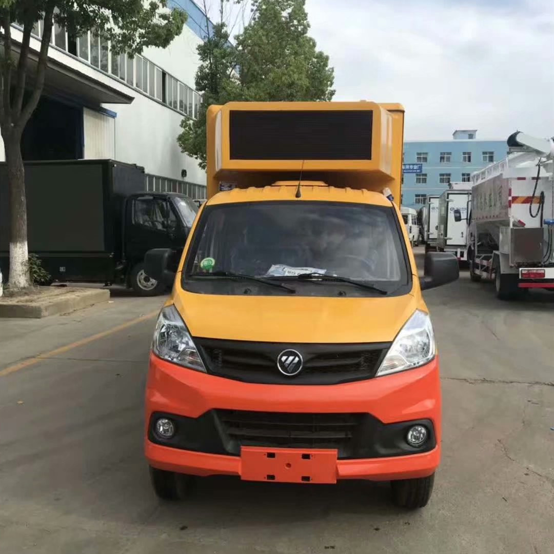 led小屏广告车价格,浙江led广告车价格