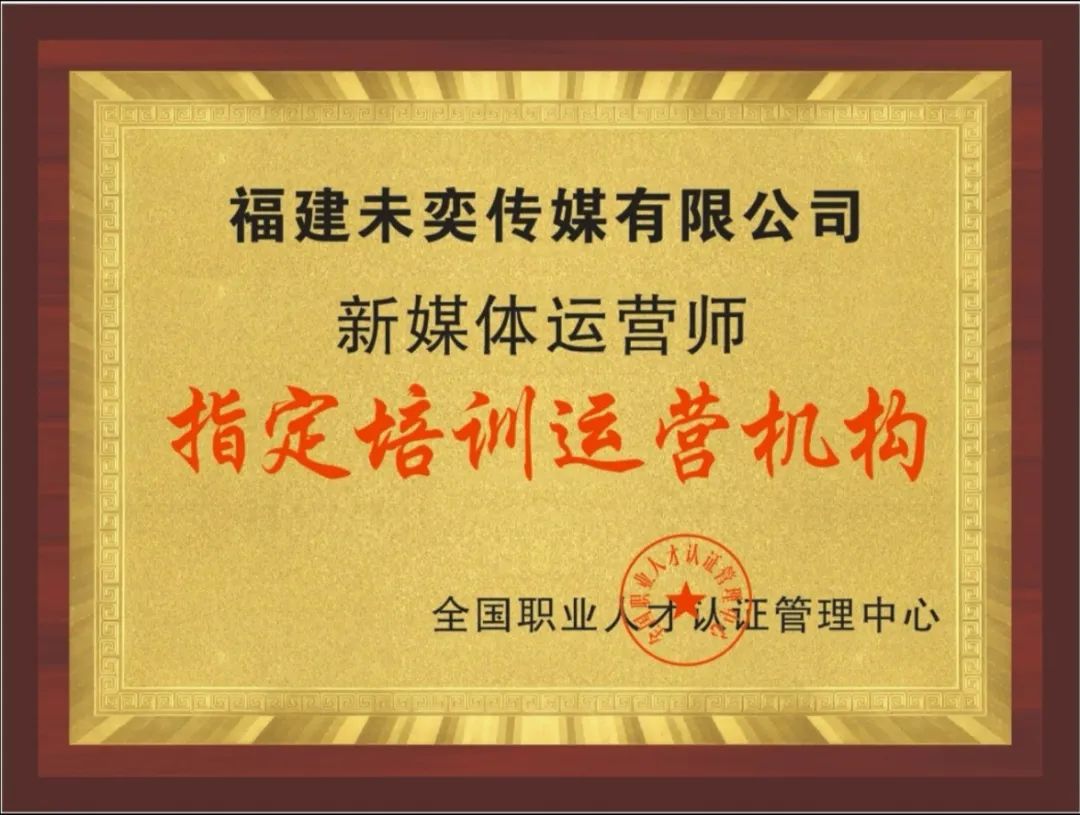 我的简历请查收,简历已查收请耐心等待