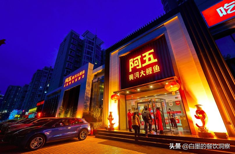 聚焦爆款菜！卖出400万份红烧鲤鱼后，他决定坚守一辈子