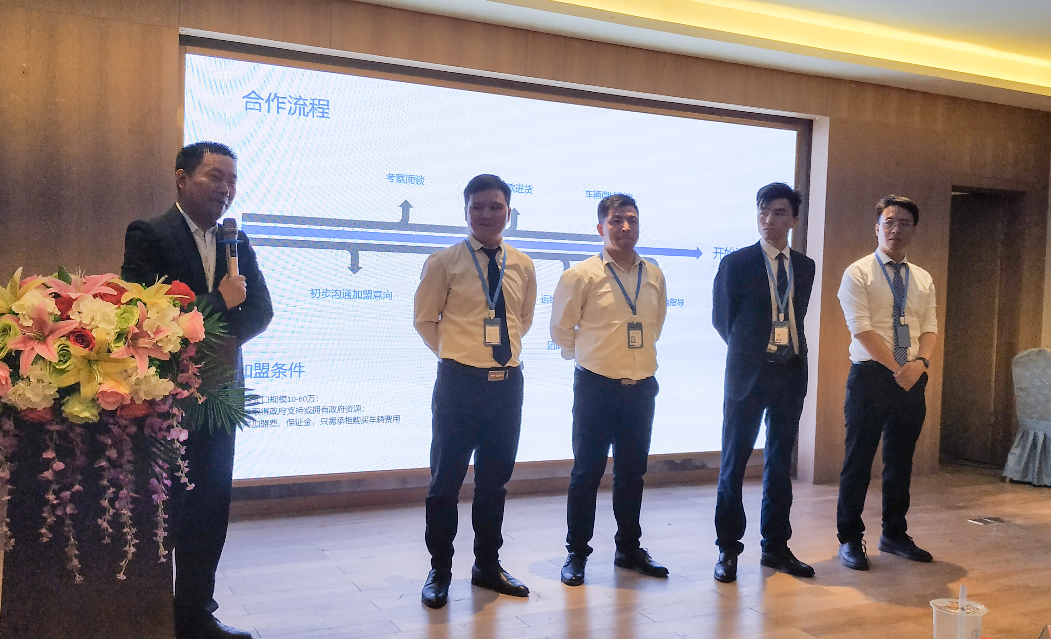 初次见面请多指教中文,初次见面请多指教怎么回