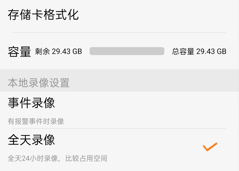 tf卡128g为何价格相差这么多,128gb的tf卡要多少钱