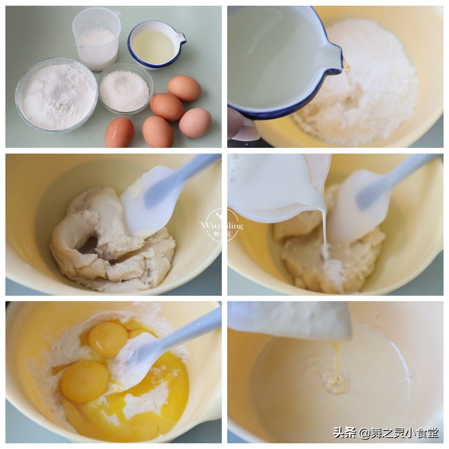 电饭锅做蛋糕只用鸡蛋就能做,酸奶面粉鸡蛋做蛋糕电饭煲版