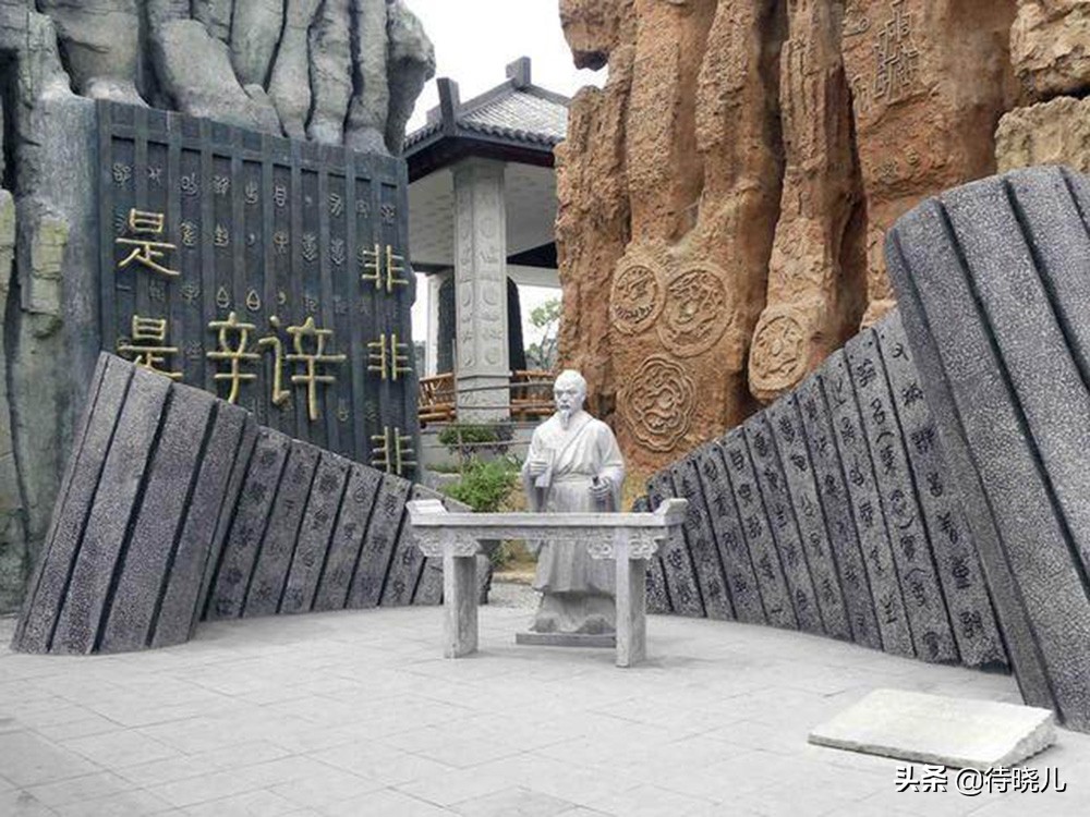 为什么说白马非马,白马非马是哪个大师说的