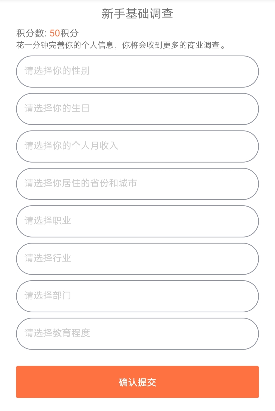 赚钱软件良心测评,赚钱软件真正版测试