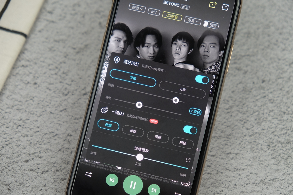 酷狗mini音箱评测,酷狗迷你音箱评测