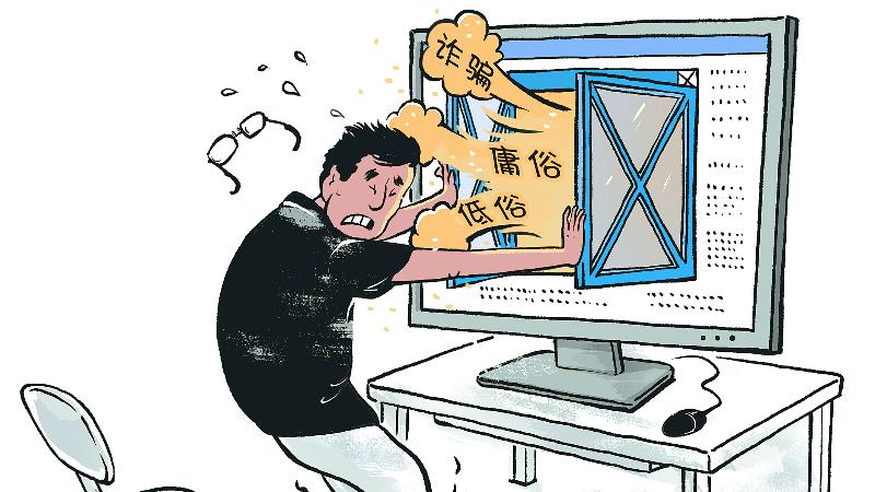 开放外链会带来哪些影响,外链屏蔽逐步解除好处