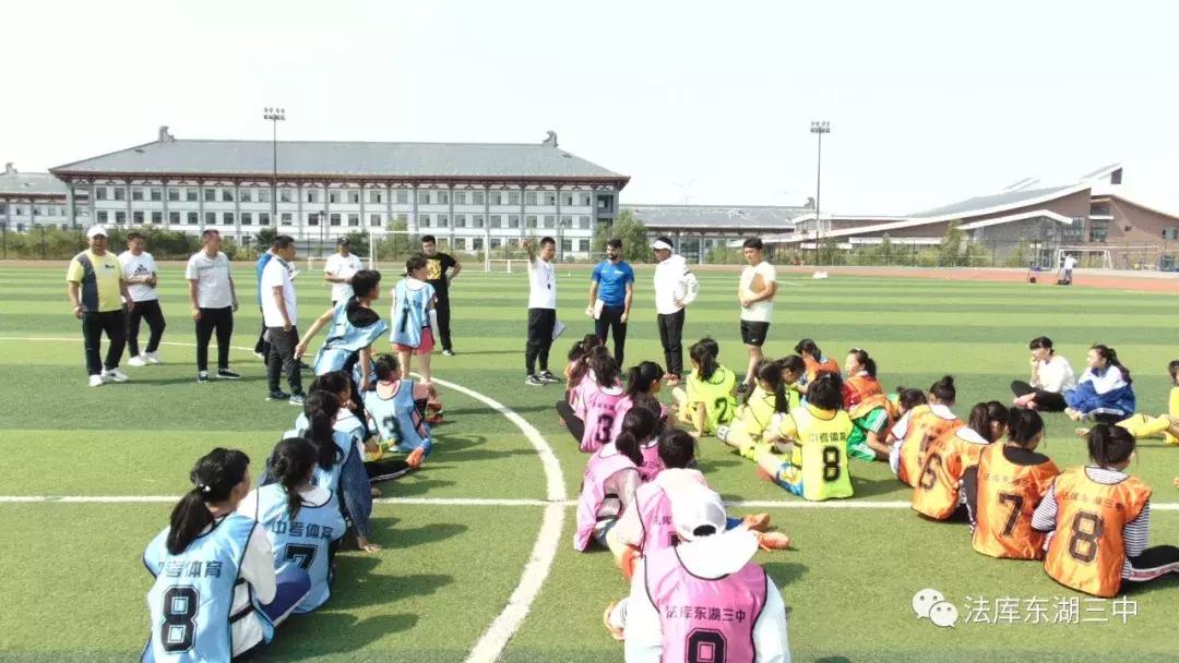 2023足球特长生招生报名,庐江三中足球特长生考试
