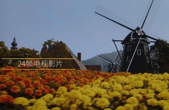 光荣智慧屏pro深度评测,光荣智慧屏pro现在值得买吗