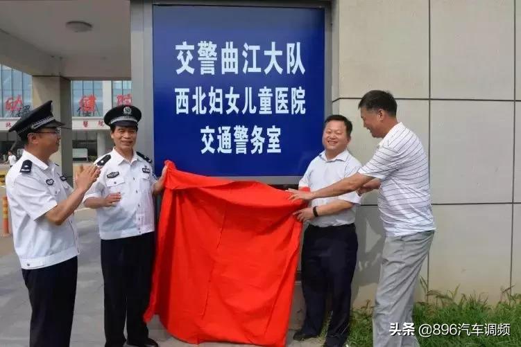 西安交通路况哪里堵车最严重,西安堵车严重解决方案