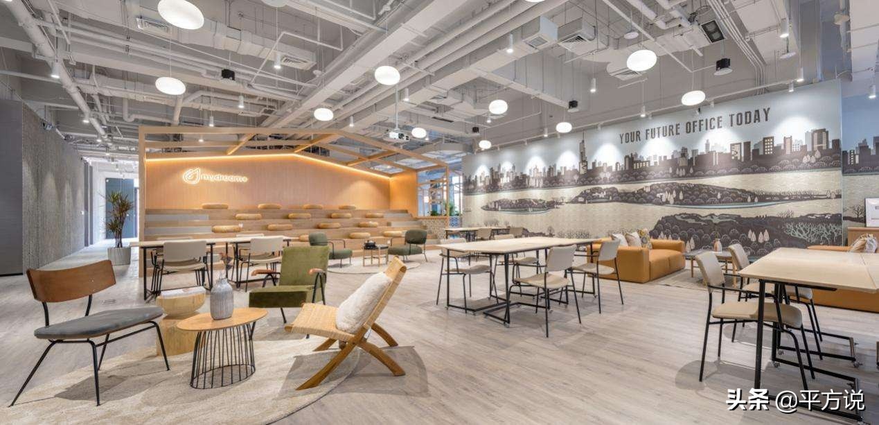 挑选共享办公？前十名先睹为快！（上海篇）