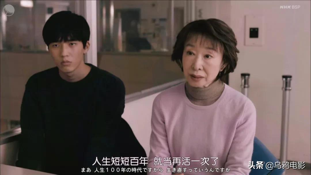 片名笑喷！怎么骂人高级有境界？看这部剧就知道了...