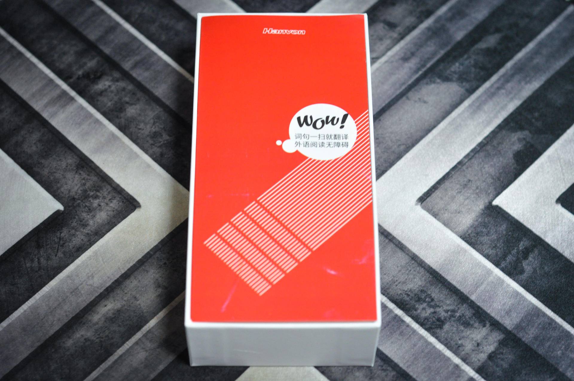 汉王翻译笔哪一款好适合高中生用,汉王e典翻译神器