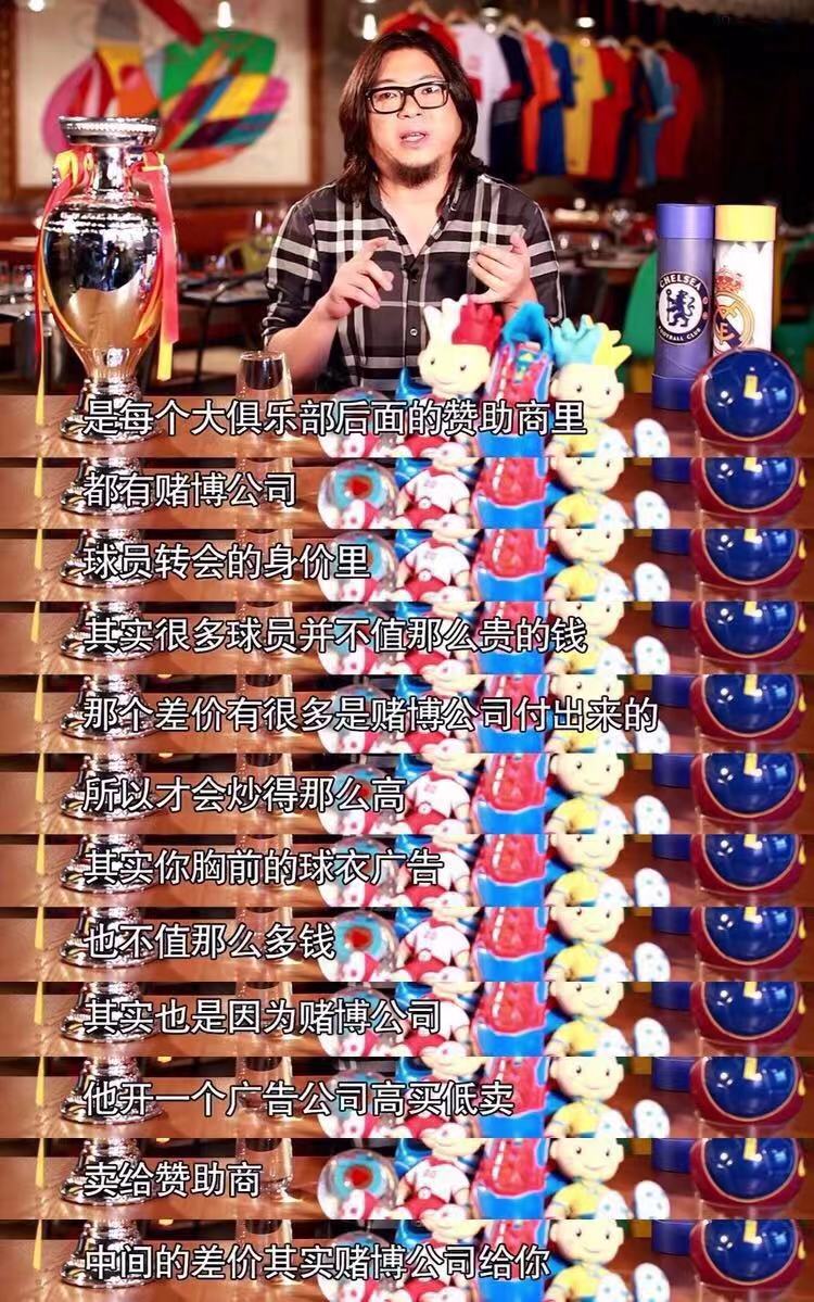 足彩买五个球划算吗,足彩一定要懂球吗