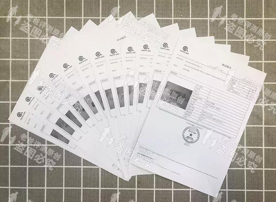 英国花王纸尿裤跟日本的哪款好用,老爸评测36款纸尿裤