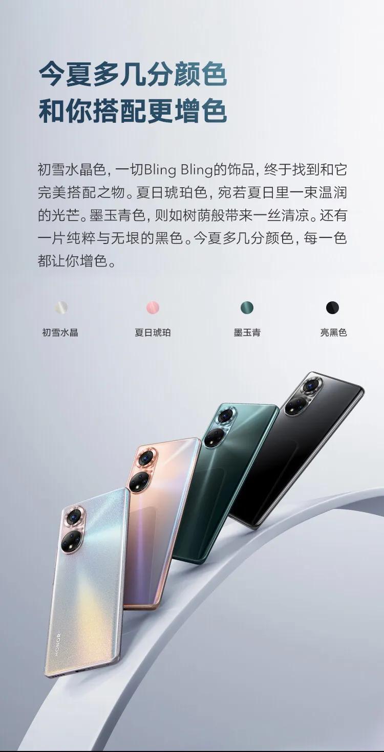 光荣50se和光荣50pro尺寸一样大吗,光荣50pro和光荣50se测评